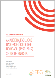 cp_2014_lcm_oc_analiticos_energia_ago